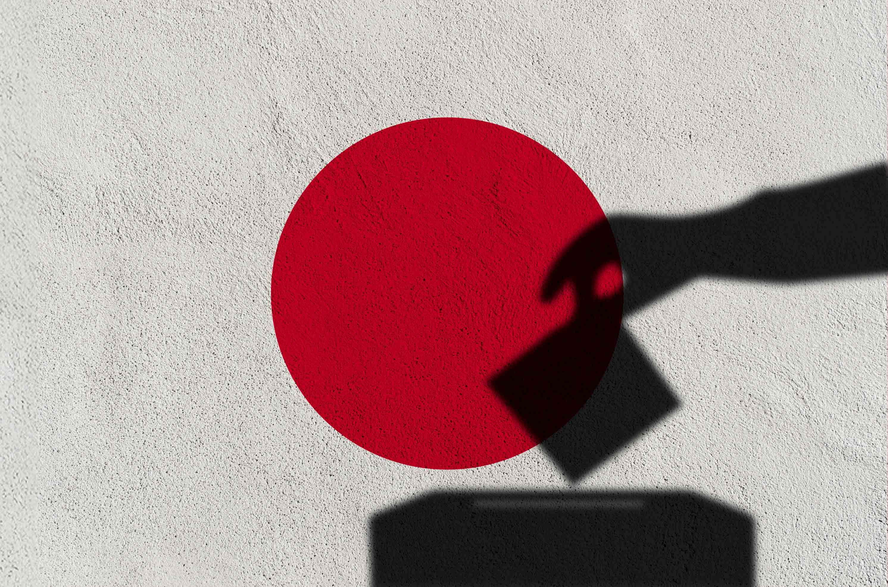 JP Election BG Small