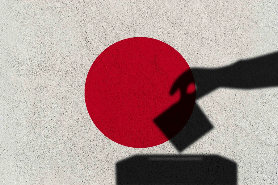 JP Election BG Small