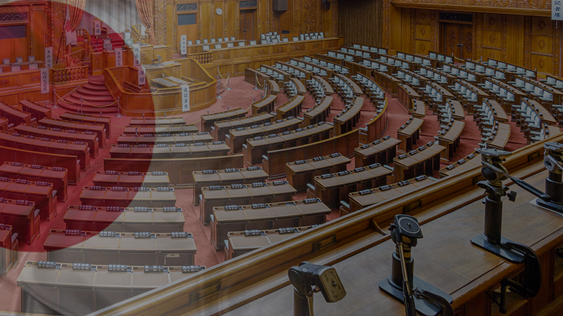 A new dawn for Japan