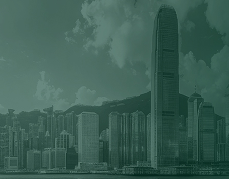 Hong Kong 2.0