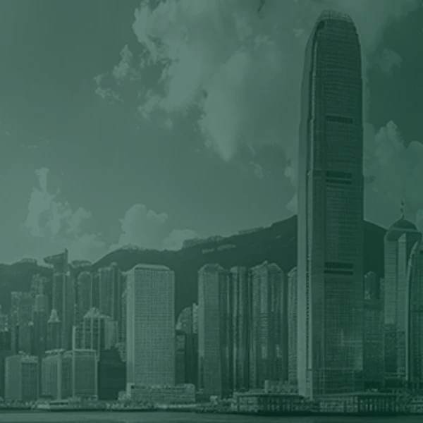 Hong Kong 2.0
