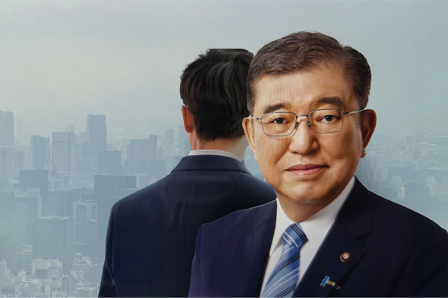 BG INS 12 Small